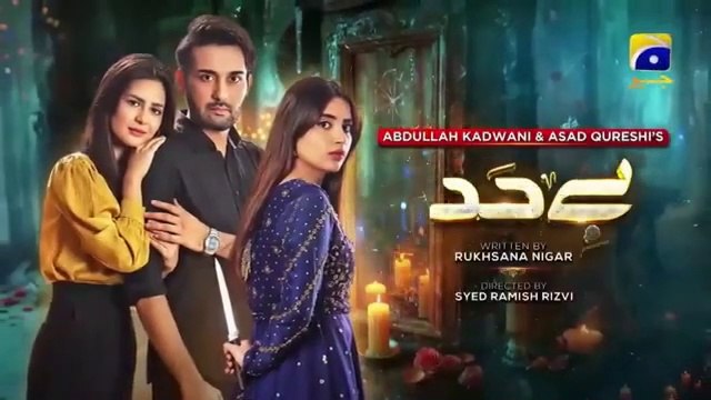 Bayhadh Episode 33 [ENG SUB] - 15th August 2024 - Bayhadh Ep 33 - Bayhadh Ep 33 Teaser - (Review)