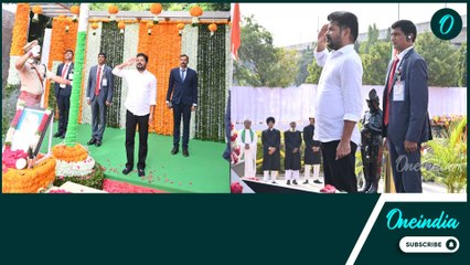CM Revanth Reddy Hosts National Flag | 78th Independence Day | Oneindia Telugu