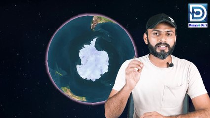 What is Happening in Antarctica? | Dunya Dari