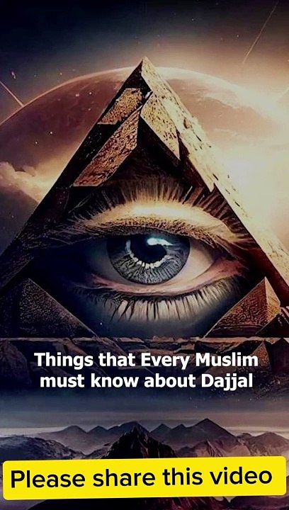 Why Dajjal Is Called Masih Dajjal Ko Masih Kiyon Kaha Jata Hai