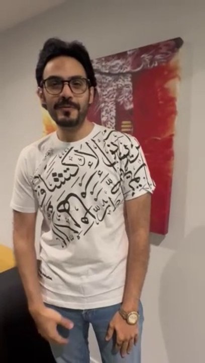 Mohammed Arafah