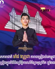 លោក ខាត់ វ៉ៃ​ហាំ​ង ចាត់​ទុក​ការ​បង្ហាញ​វត្តមាន​លោក វណ្ណ​ដា ​​លើ​ឆាក​បិទ​កីឡា​អូ​ឡាំ​ពិ​ក​​​ មិនមែន​ជា​ភាព​ចៃដន្យ