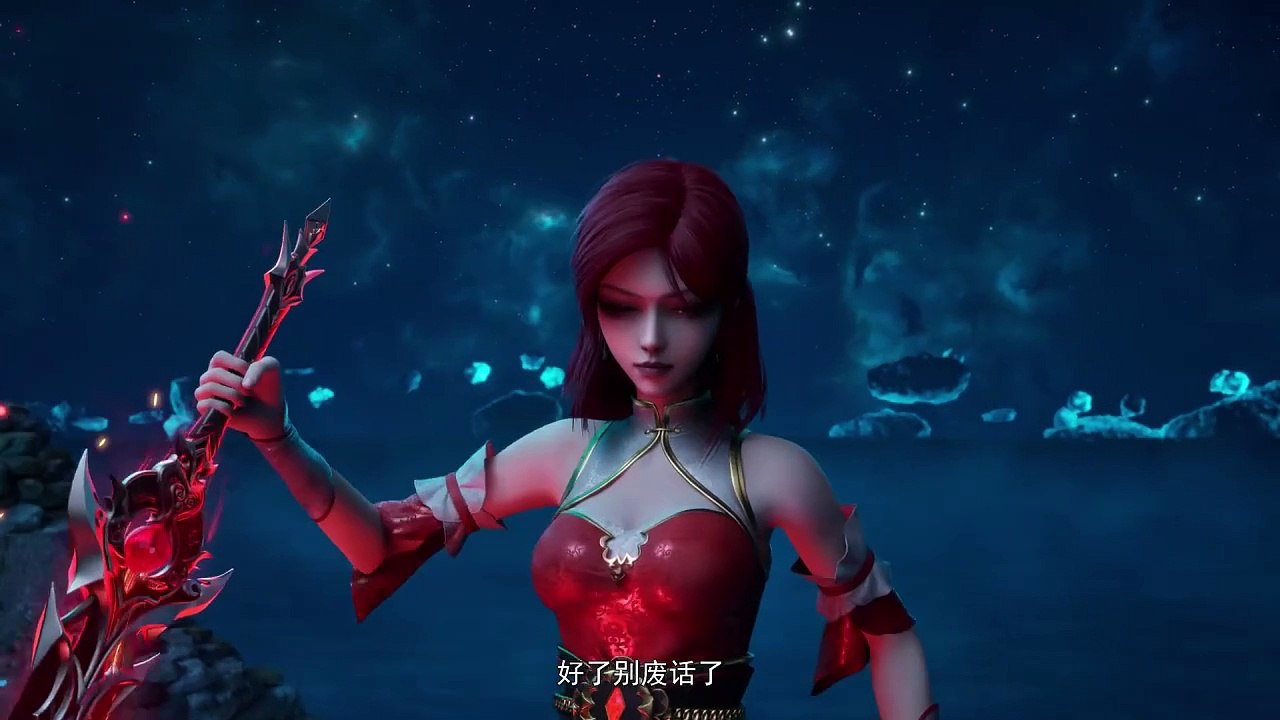 Hidden Sect Leader episode 45 _ Multi Sub _ vip110.vip(720P_HD)