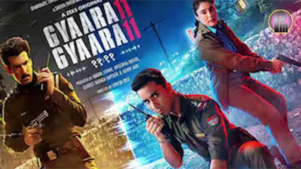 Gyarah Gyarah Review Telugu | Gyarah Gyarah Webseries Telugu Review | Gyarah Gyarah Webseries Review