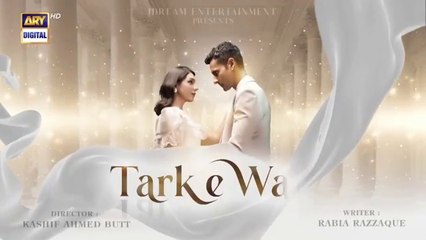 المسلسل الباكستاني Tark e Wafa الحلقة 37 مترجم للعربي | المسلسل الباكستاني التخلي عن الحلقة 37 مترجم للعربي Ary Arabia مسلسلات باكستانية
