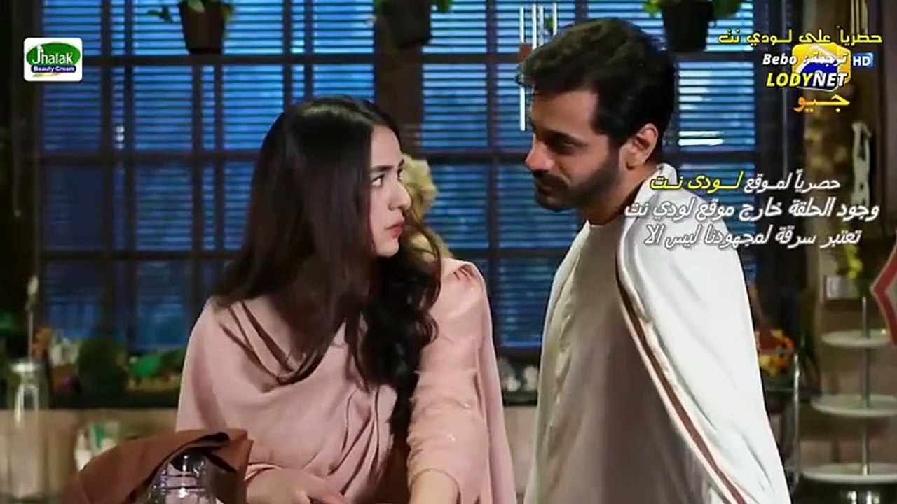 المسلسل الباكستاني حياتي بدونك الحلقة 52 الثاني...