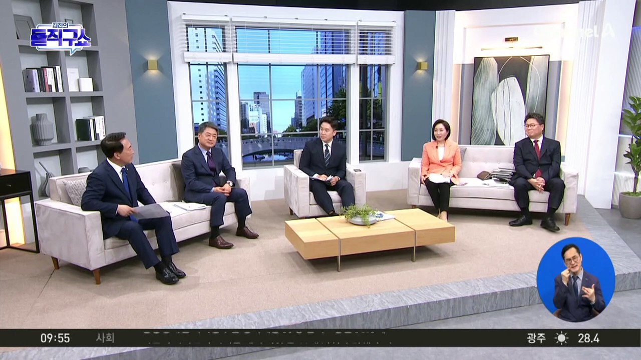 [핫3]파리 올림픽 한국 선수단, 성과 포상금 15억 받는다