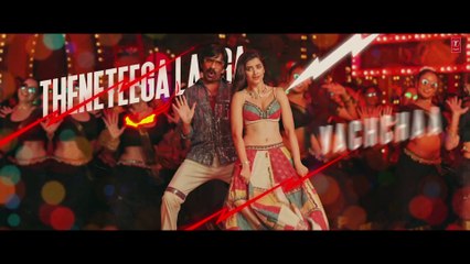 Nallanchu Thellacheera Lyrical | Mr Bachchan| Ravi Teja | Harish Shankar| Bhagyashri |Mickey J Meyer