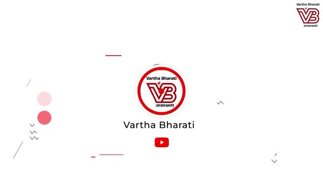 ಚಾಮುಂಡಿ ಬೆಟ್ಟ ನಮ್ಮ ಆಸ್ತಿ ಎಂದು ಸೆಡ್ಡು ಹೊಡೆದ ಪ್ರಮೋದಾ ದೇವಿ | Pramoda Devi Wadiyar | Siddaramaiah