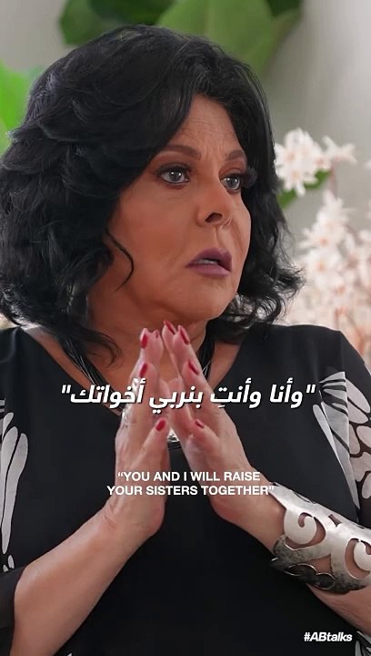 إسعاد يونس تتحدث عن الاكتئاب وتوضح رأيها في الطلاق