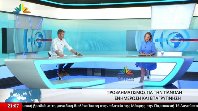 Ο αντιπεριφερειάρχης Αγροτικής Οικονομίας, Κτηνοτροφίας και Αλιείας Κώστας Αποστολόπουλος στο Star