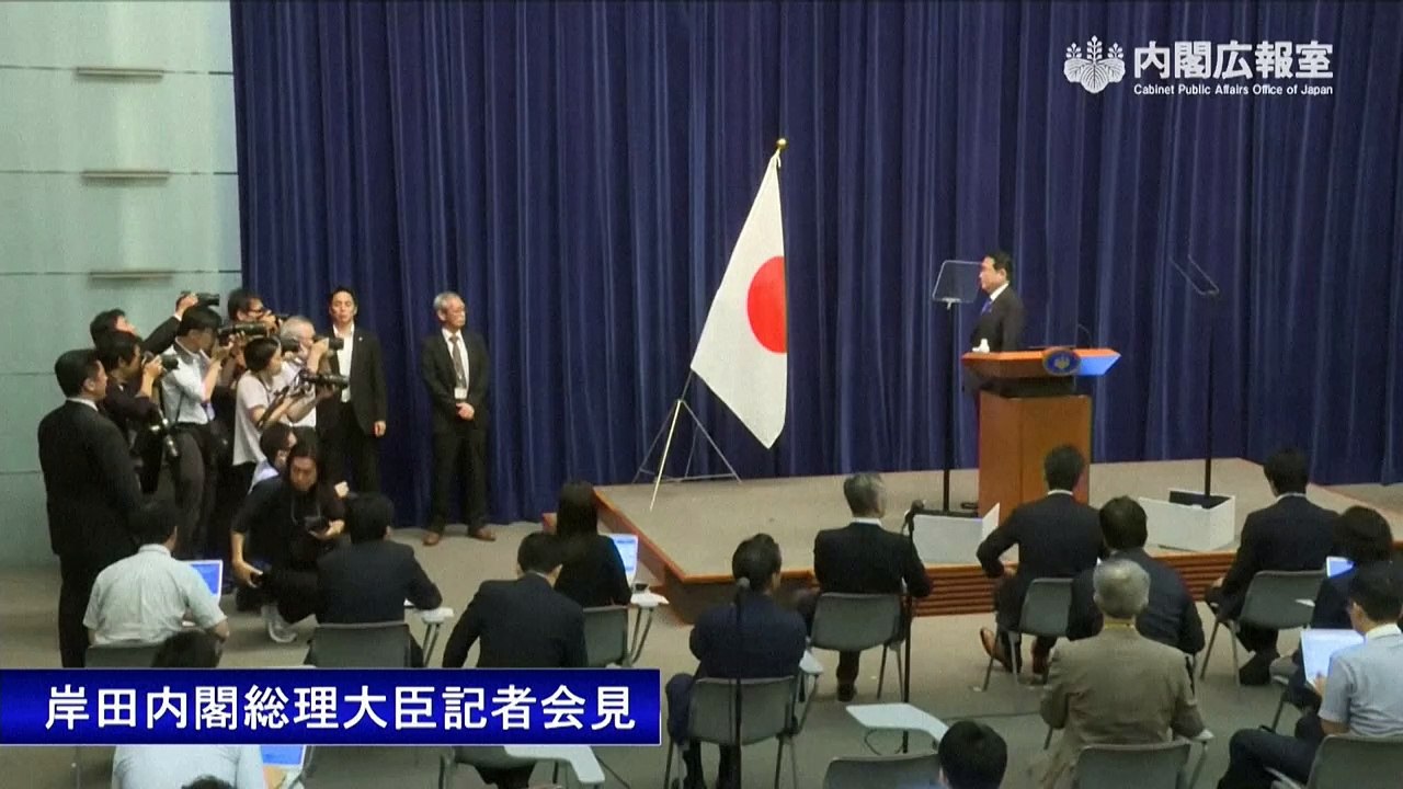 Japans Ministerpräsident Kishida kündigt Rückzug an