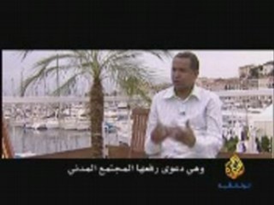 mauritanie ciné