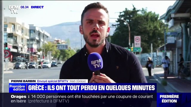 Malgré une amélioration sur le front, les pompiers grecs restent mobilisés dans la lutte contre un incendie de forêt qui a ravagé depuis dimanche la banlieue d’Athènes