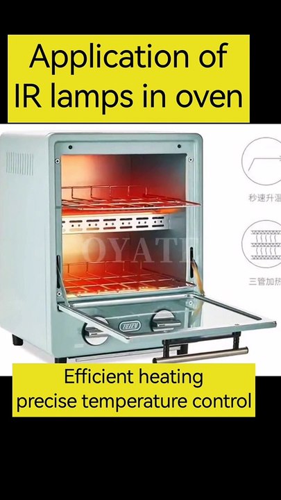 500w 1000w infrared heat lamps used in the oven