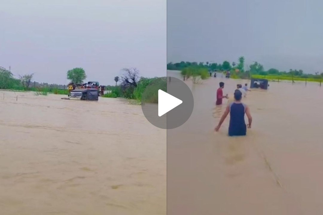 नदी में बही सवारियों से भरी जीप, मची चीख पुकार, फिर ऐसे किया रेस्क्यू, देंखें-VIDEO