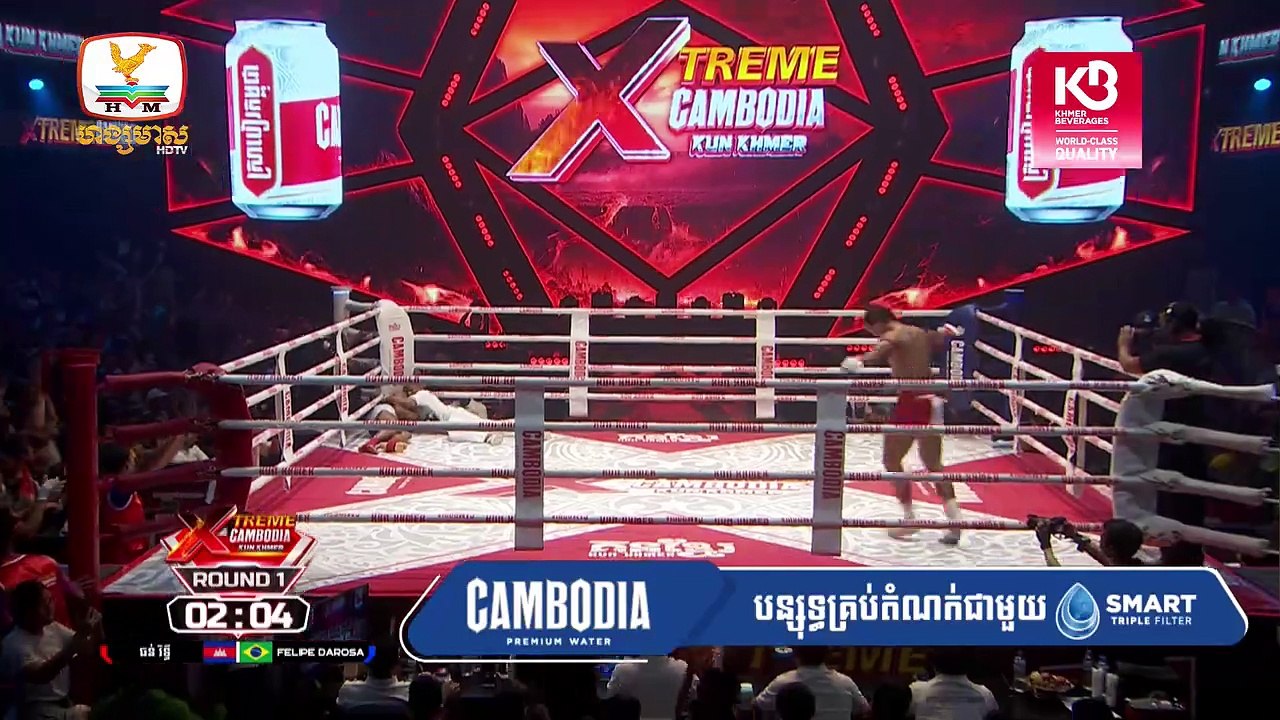 [KunKhmer]  ធន់ រិទ្ធី (THUN RITHY)  Vs  ហ្វីលីព ដារ៉ូសា (FELIPE DA ROSA)