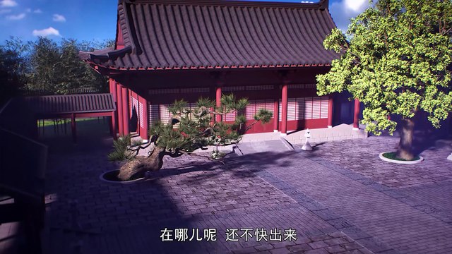 Supreme Sword God episode 1-10 | Multi Sub | 4K | vip110.vip