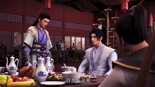 Supreme Sword God episode 11-20 | Multi Sub | 4K | vip110.vip