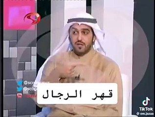 نواف نجم يكشف كيف تسبب طارق علي في بكاءه وقهرته على المسرح