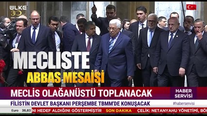Haber Servisi - 13 Ağustos 2024
