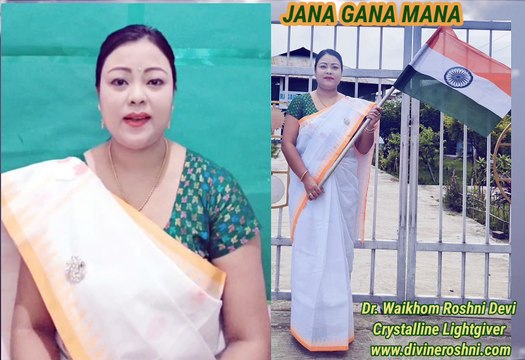 Jana Gana Mana song by Dr Waikhom Roshni Devi