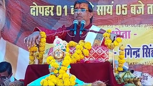 भगवान श्रीराम से क्या संबंध है तुलसी का Bala Vyankatesh Shastri Ji Maharaj Katha