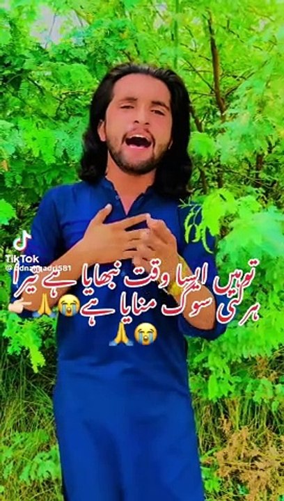 Sad poetry for brother