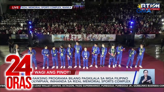 Maiksing programa bilang pagkilala sa mga Filipino Olympian, inihanda sa Rizal Memorial Sports Complex | 24 Oras