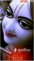 Krishna bhagwan ka video song