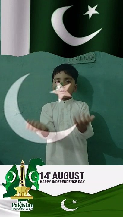 14 August Mubarak ho