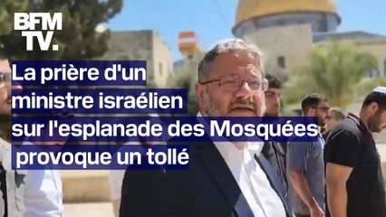 Video herunterladen: La prière d'un ministre israélien sur l'esplanade des Mosquées suscite l’indignation