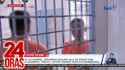 24 Oras: (Part 2) Nigerian nat'ls mula Bamban POGO, sangkot sa umano'y love scam; Salpukan ng 2 motorsiklo, atbp.