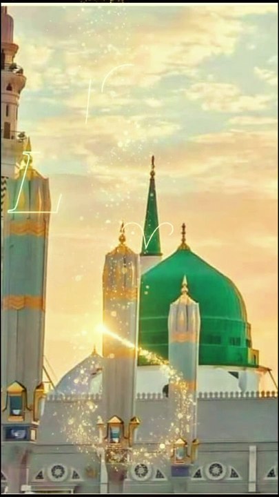 I love you ❤️ Madina