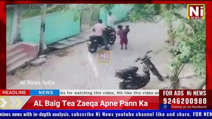 Telangana Men 2 Saal Ke Ladke Ka Aghwa | Two-year-old child abducted from Metpli Town, Telangana