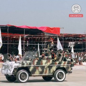 ▶️Un défilé militaire s'est tenu aujourd'hui à l'ancienne base militaire américaine de Bagram, en AfghanistanLa parade a célébré le 3e anniversaire de la prise du pouvoir par les Talibans, relate Ariana News.