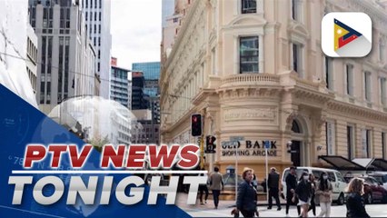 Скачать видео: New Zealand cuts interest rate for first time since 2020, signals more easing ahead