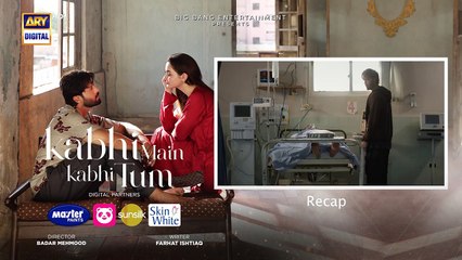 Kabhi mein kabhi tum episode 12 Ary digital