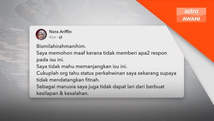 Hubungan dengan bekas suami baik, akur dengan penceraian