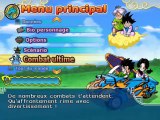 Dragon Ball Z: Budokai Tenkaichi 3 online multiplayer - ps2