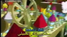 مسلسل كرتون ميمي والسيد بوبو