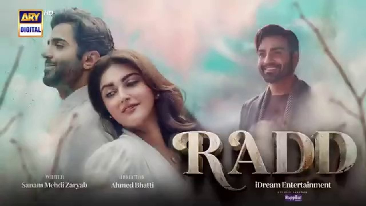 المسلسل الباكستاني Radd الحلقة 36 مترجم باللغ العربي | المسلسل الباكستاني الرفض الحلقة 36 مترجم باللغ العربي Ary Arabia مسلسلات باكستانية