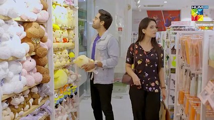 Be Rung - Episode 26 - 14th August 2024 - [ Sukaina Khan & Haroon Shahid ] - HUM TVdrama