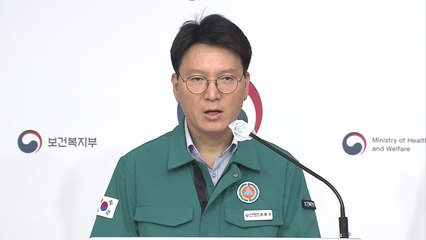 정부, 병원 응급실 운영 차질에 "진료 공백 없도록 할 것" / YTN