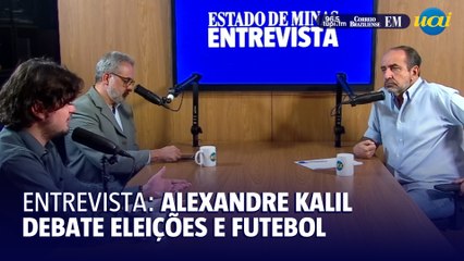 下载视频: Kalil comenta empate do Atlético com o San Lorenzo, pela Libertadores