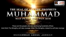 THE SEAL OF ALL THE PROPHETS MUHAMMAD PBUH