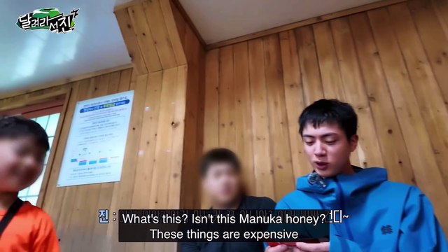 Jin gave all his snacks to the kids bc they shared their food with him