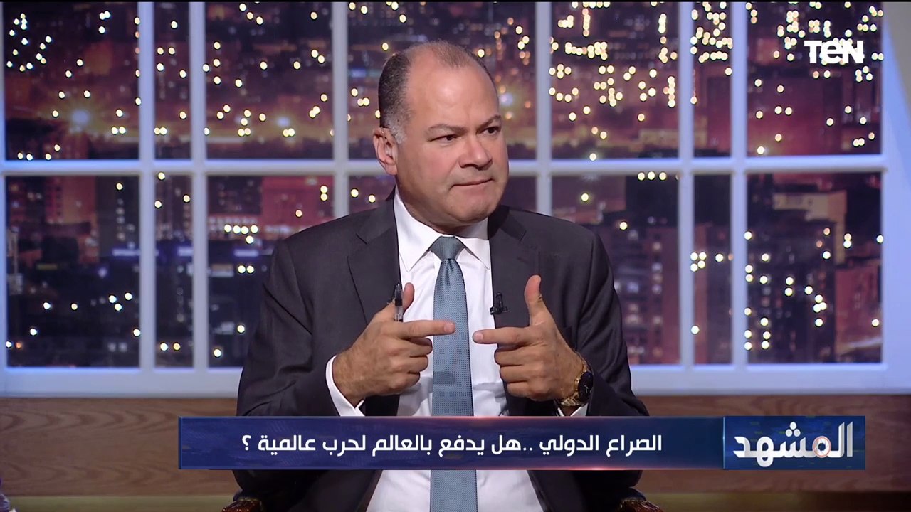 اللواء محمد عبد المنعم يوضح السيناريوهات المتوقعة وتقديراتها للمشهد الإيراني الإسـ ـرائيلي
