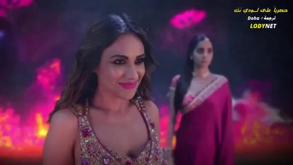 مسلسل الساحرة المتزوجة مترجم حلقة 52