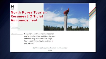 중국 여행사 "북한, 12월 삼지연에서 외국인 관광 재개" / YTN